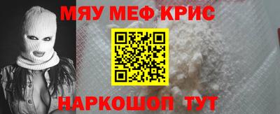 дмт Краснознаменск
