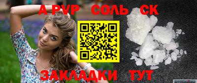 дмт Краснознаменск
