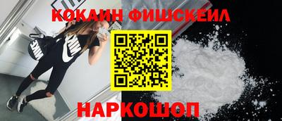 дмт Краснознаменск