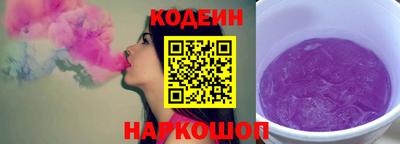 дмт Краснознаменск