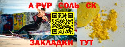 дмт Краснознаменск