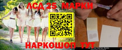 стафф Краснодар