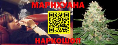 скорость mdpv Краснокаменск