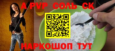 дмт Краснознаменск