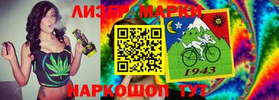 дмт Краснознаменск