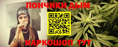 дмт Краснознаменск