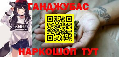 дмт Краснознаменск