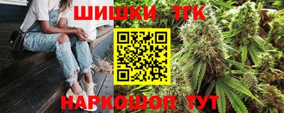 дмт Краснознаменск