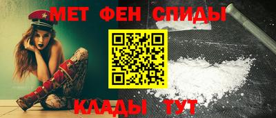 стафф Краснодар