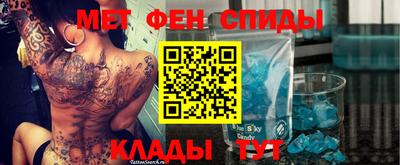 дмт Краснознаменск