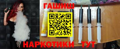 дмт Краснознаменск