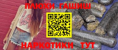 скорость mdpv Краснокаменск
