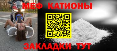 дмт Краснознаменск