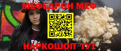 дмт Краснознаменск