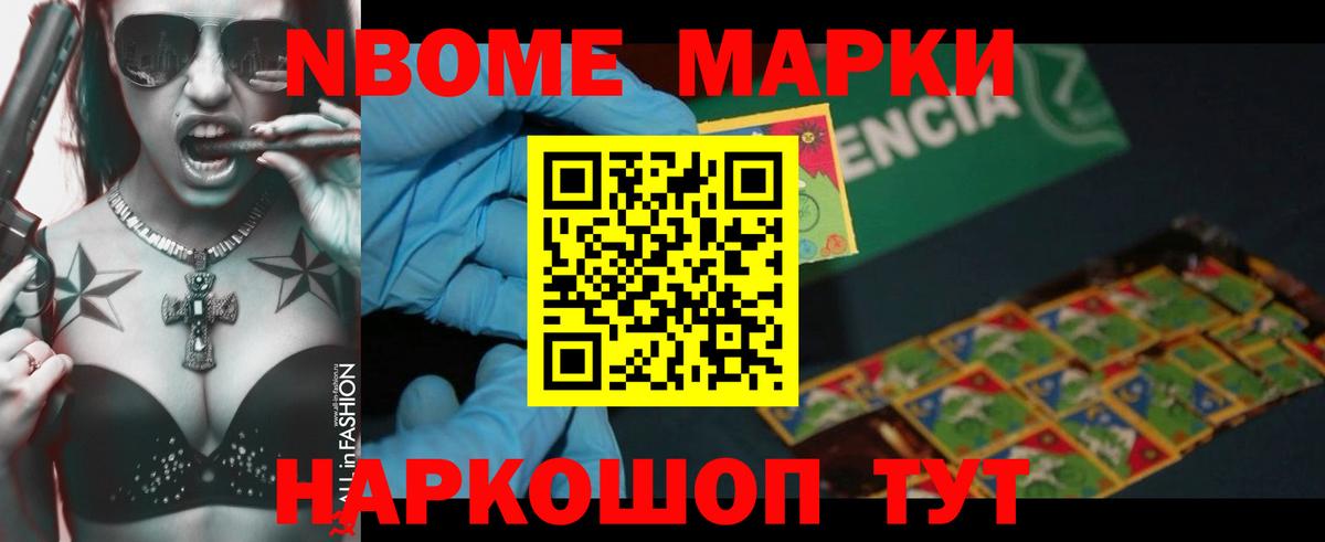 Красногорск  Лсд 25 экстази ecstasy  LSD-25 экстази  LSD-25 экстази ecstasy  Вход с VPN 